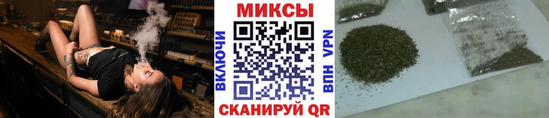 купить закладку  omg   Бутират 1.4BDO  Тотьма 