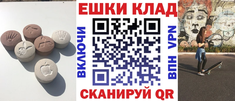 Экстази бентли  Тотьма 