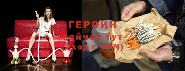 mdpv Алексин