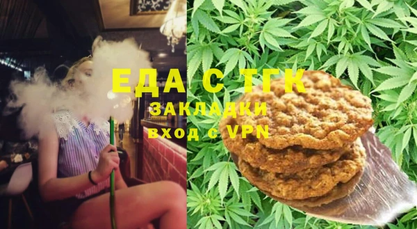 mdpv Алексин