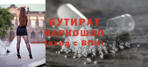 mix Костерёво
