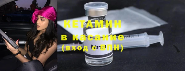 кокаин Алзамай