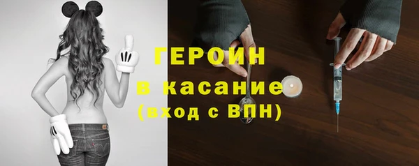 кокаин Алзамай