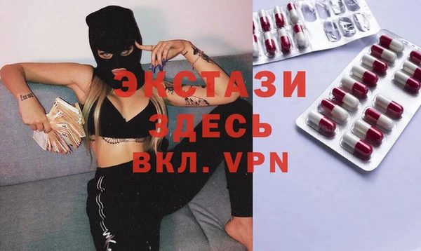 кокаин Алзамай
