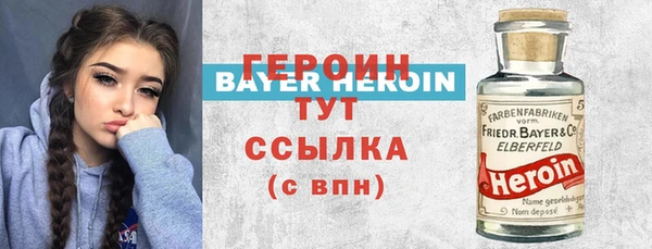 меф VHQ Корсаков