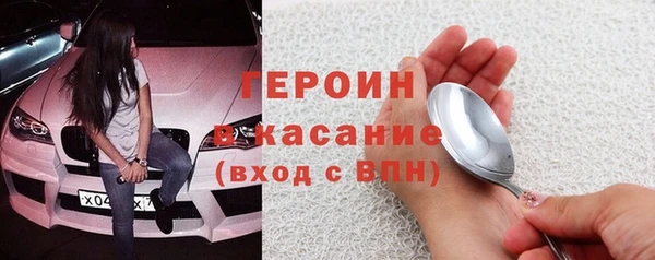кокаин Алзамай