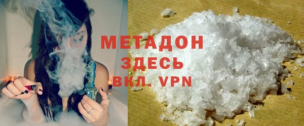 кокаин Алзамай