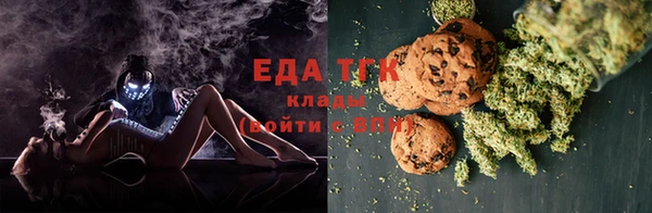 кокаин Алзамай