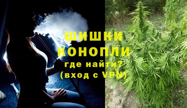мефедрон Алексеевка