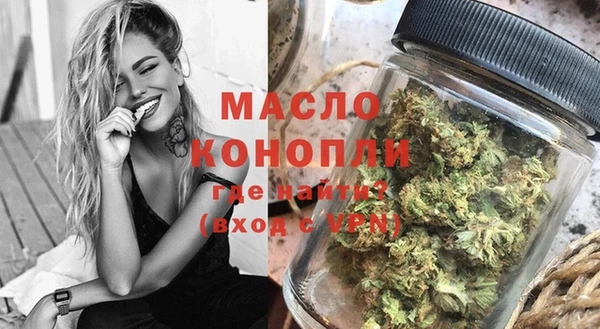 круглые Зеленодольск