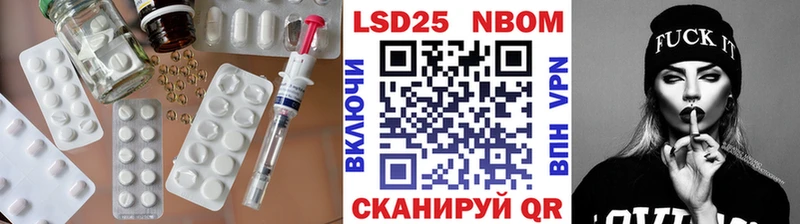 Лсд 25 экстази кислота  площадка Telegram  Тотьма  цены наркотик 