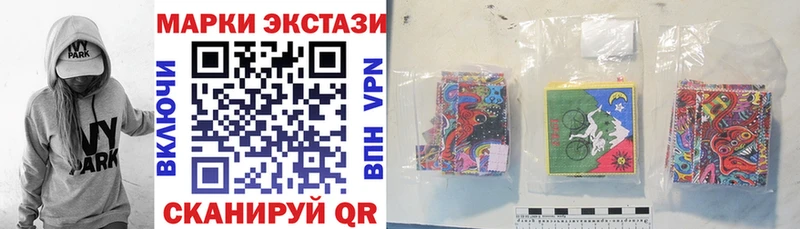 наркотики Тотьма blacksprut как зайти Марки NBOMe 1,5мг